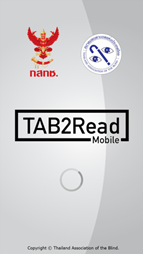 TAB2Read Mobile- screenshot