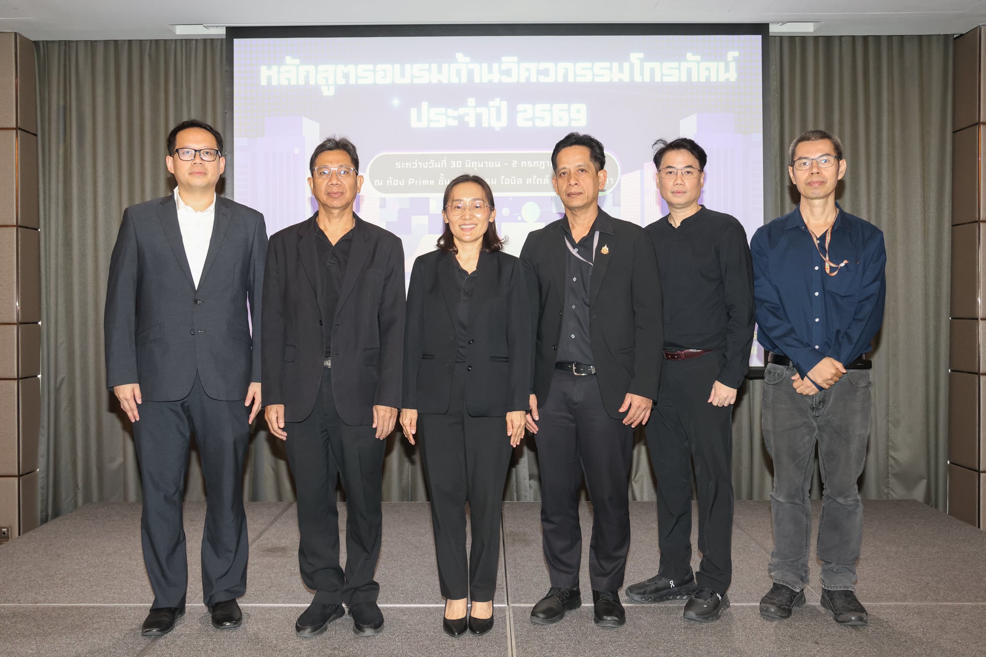 การฝึกอบรม “หลักสูตรด้านวิศวกรรมโทรทัศน์ ประจำปี 2569”