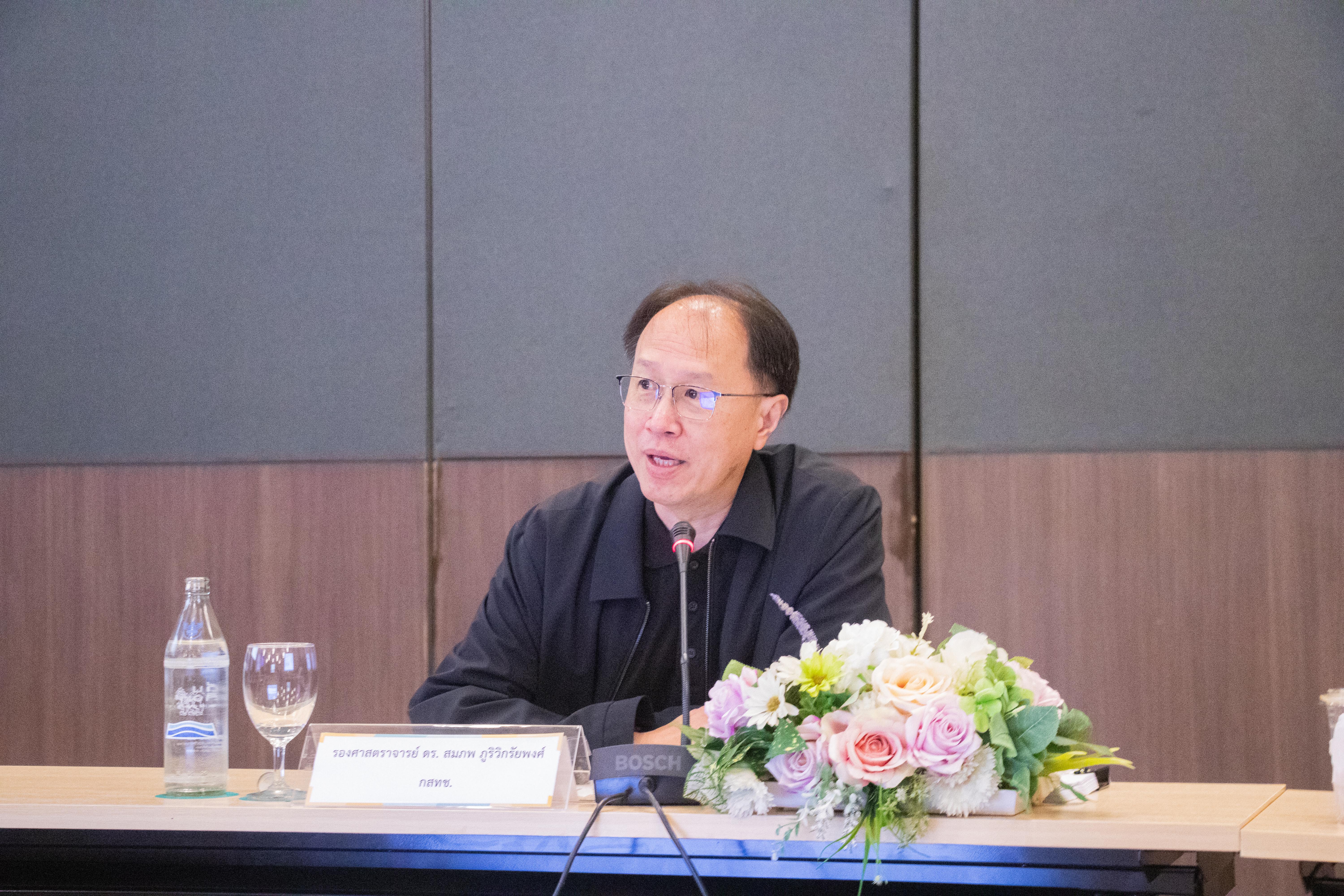 การประชุมเพื่อระดมความคิดเห็นเกี่ยวกับกิจการวิทยุสมัครเล่นในพื้นที่กรุงเทพมหานคร ปริมณฑล และภาคตะวันออก