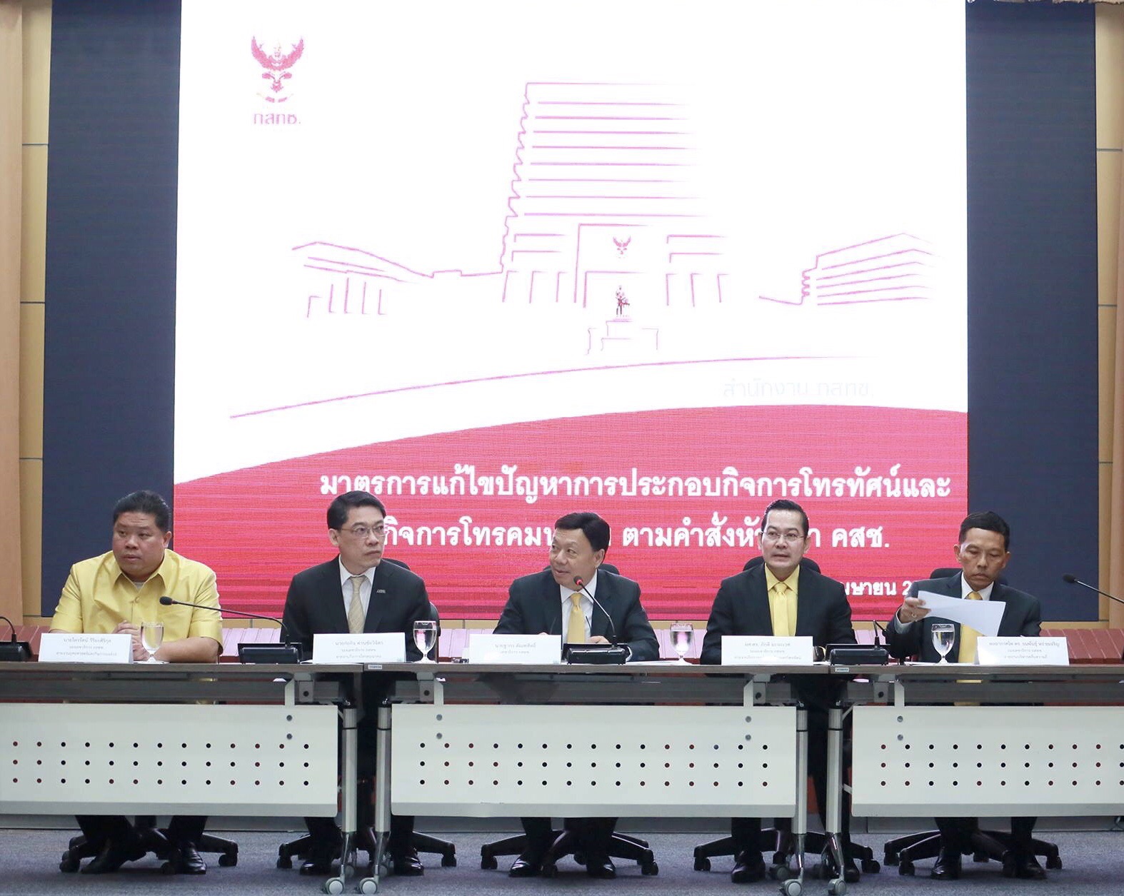 Explanation Of The NCPO Order 4/2019 on the Solution for Television and Telecommunication Industries