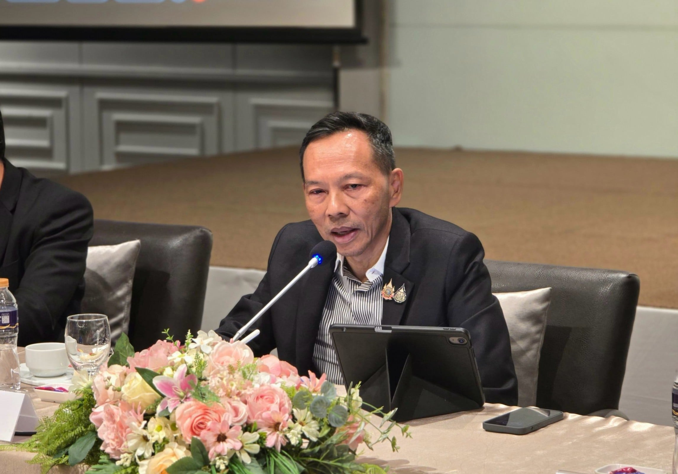 การประชุมการส่งเสริมกิจการกระจายเสียงของประเทศไทย : โอกาสและทิศทางอนาคต ครั้งที่ 4 