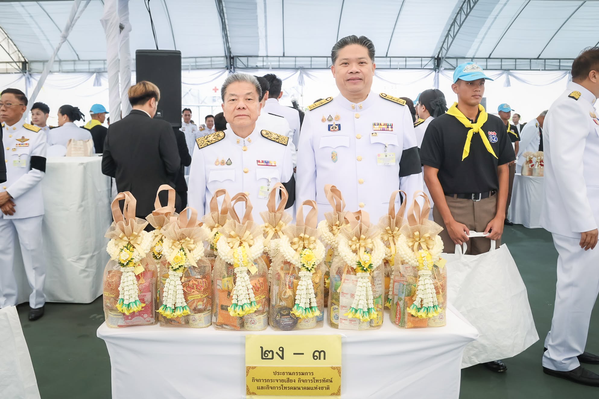 พิธีเจริญพระพุทธมนต์และทำบุญตักบาตรถวายพระราชกุศล เนื่องในโอกาสวันเฉลิมพระชนมพรรษาพระบาทสมเด็จพระเจ้าอยู่หัว 28 กรกฎาคม 2569