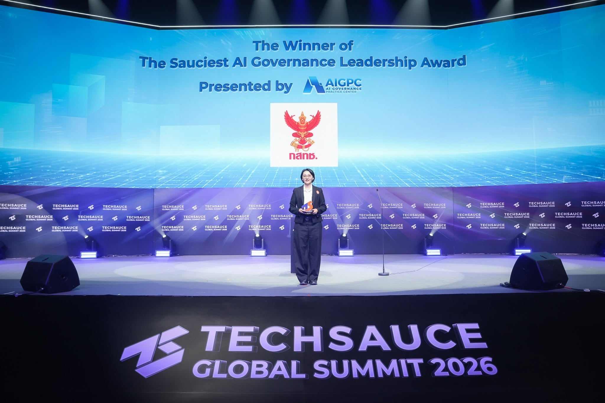 สำนักงาน กสทช. รับรางวัล The Sauciest AI Governance Leadership Award by ETDA