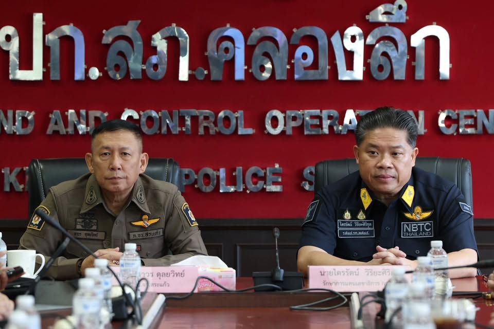 สำนักงาน กสทช. ลงพื้นที่สระแก้ว กวาดล้างเครือข่ายลักลอบนำอินเทอร์เน็ตให้เช่าในกัมพูชา ขยายผลเตรียมดำเนินคดี ประกอบกิจการโดยไม่ได้รับอนุญาต