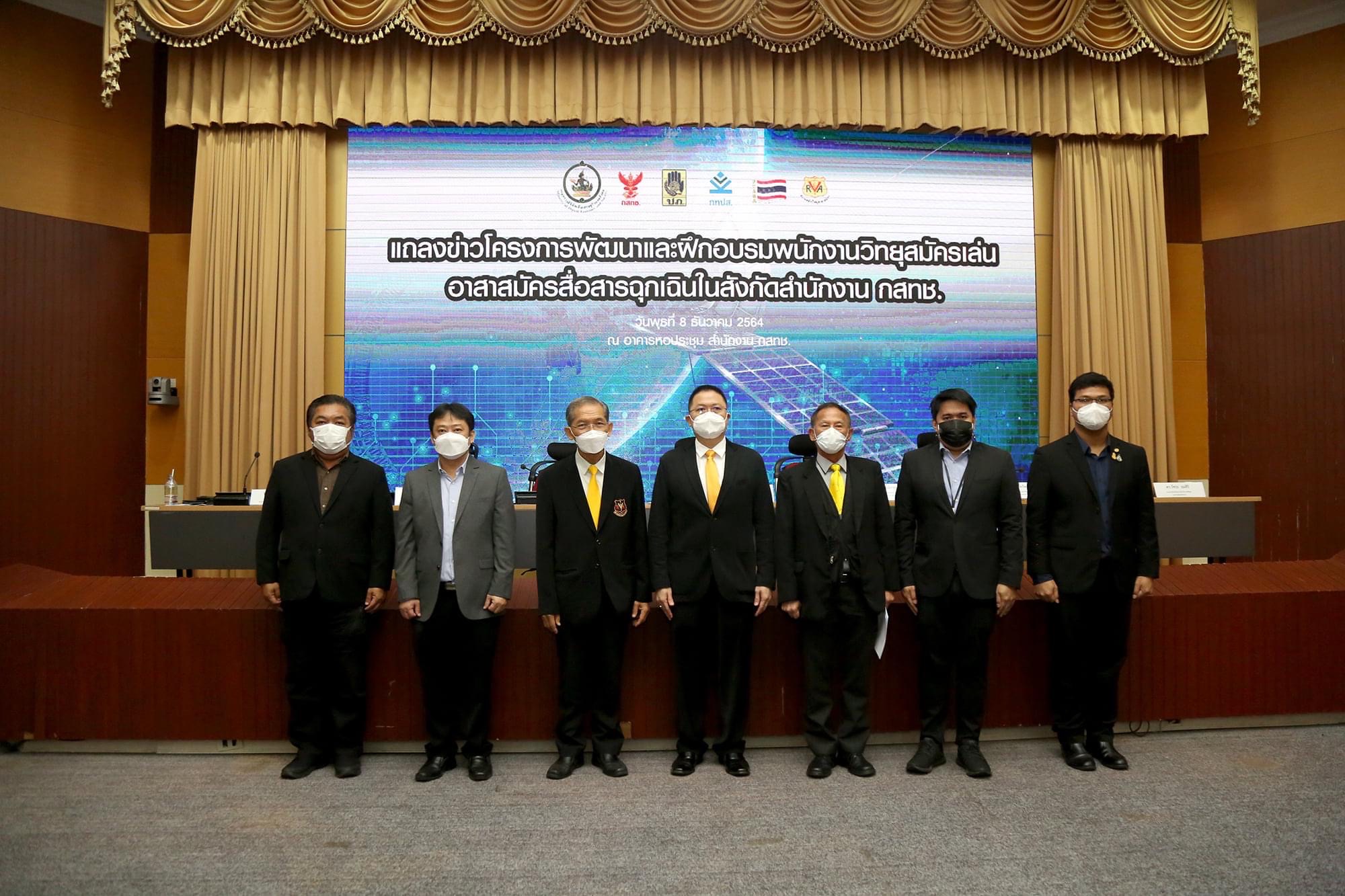 S__71622672.jpg