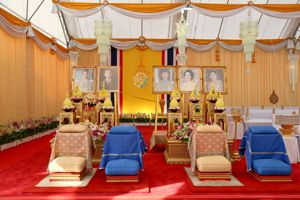 พิธีมหามงคลบำเพ็ญพระราชกุศล และถวายพระพรชัยมงคล