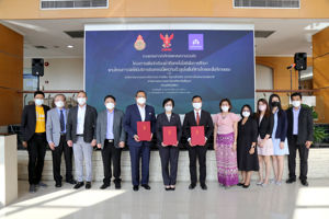 การแถลงข่าวบันทึกข้อตกลงความร่วมมือ โครงการเพื่อนักเรียนเข้าถึงเทคโนโลยีเพื่อการศึกษา ผ่านโครงการจัดให้มีบริการอินเทอร์เน็ตความเร็วสูงในพื้นที่ห่างไกลและพื้นที่ชายขอบ