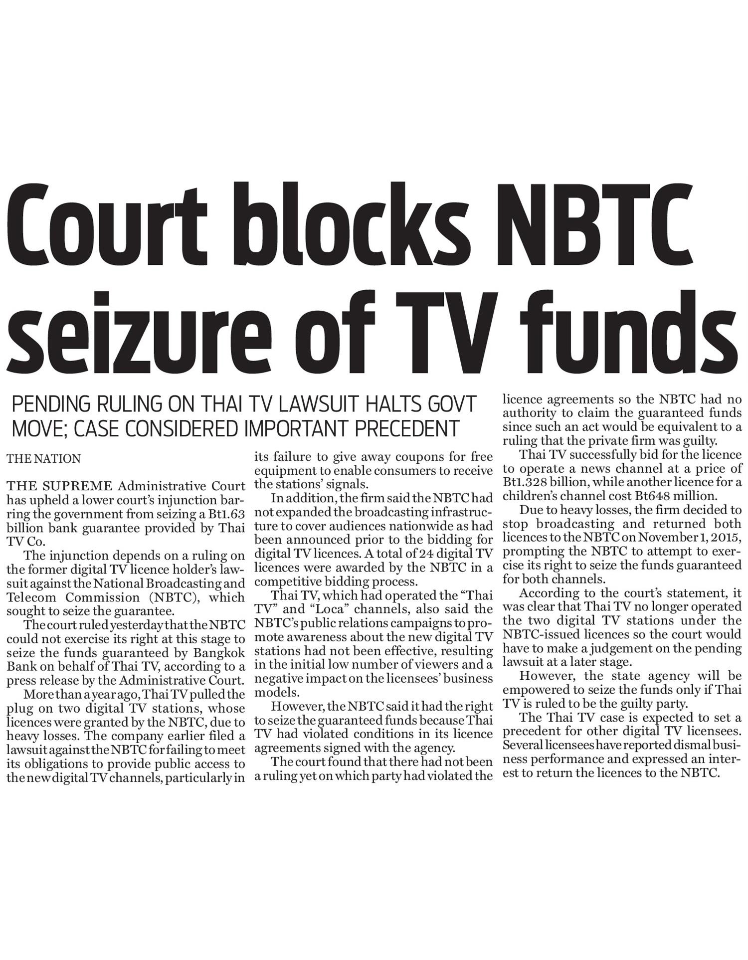 The-Nation-2-June-2017.jpg