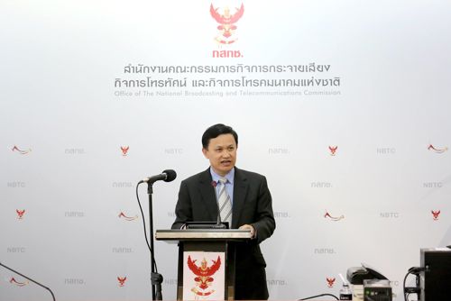 ที่ประชุม กสทช. รับทราบ 3 ช่อง ถ่ายทอดสดฟุตบอลโลก และเห็นชอบการถ่ายทอดสดฟุตบอลโลกรอบสุดท้าย 2018