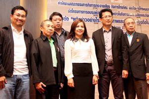 โครงการฝึกอบรมผู้ประกอบวิชาชีพนักข่าวในกิจการกระจายเสียงและกิจการโทรทัศน์ ในหัวข้อ " ผลิตข่าวอย่างไรให้ได้คุณภาพและมีความน่าเชื่อถือในกิจการโทรทัศน์ "