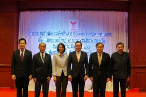  การประชุมรับฟังความคิดเห็นสาธารณะต่อ (ร่าง) ประกาศ กสทช. เรื่อง แผนความถี่วิทยุกิจการกระจายเสียงระบบเอเอ็ม
