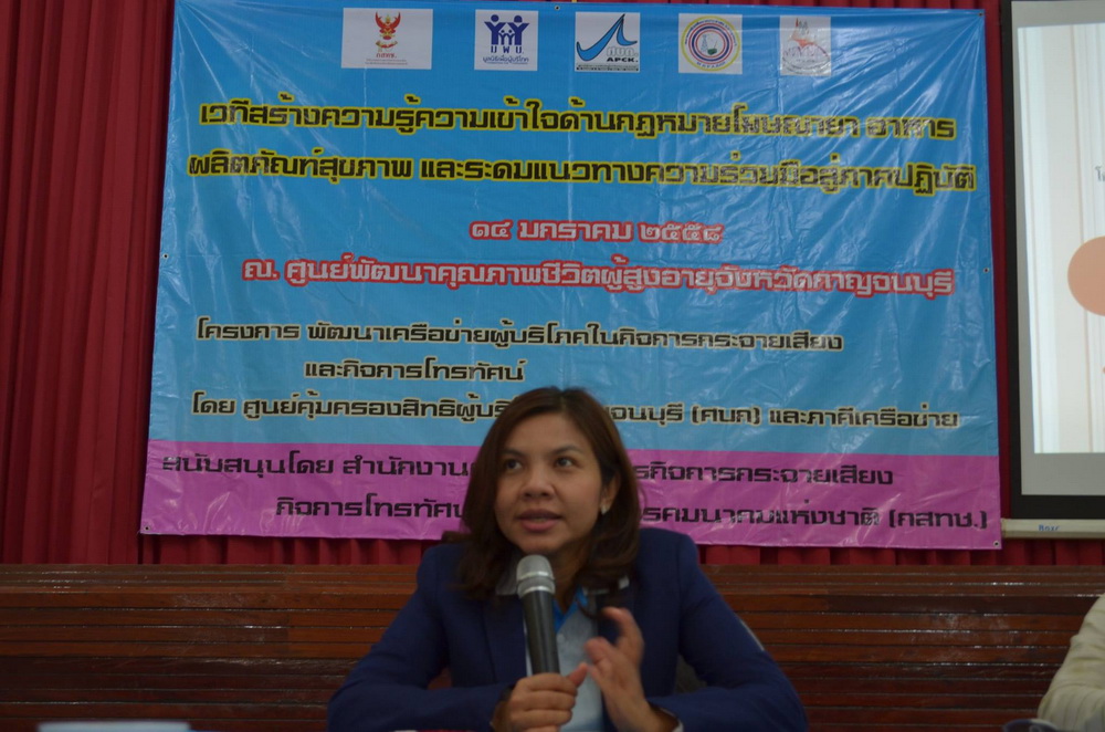 Pic1.jpg