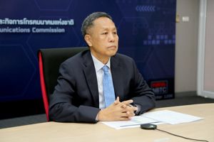 การประชุมรับฟังความคิดเห็นสาธารณะในวงจำกัด (Focus Group) กรณีการรวมธุรกิจระหว่างบริษัท ทรู คอร์ปอเรชั่น จำกัด (มหาชน) และบริษัท โทเทิ่ล แอ็คเซ็ส คอมมูนิเคชั่น จำกัด (มหาชน) ครั้งที่ 3 กลุ่มนักวิชาการ