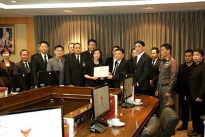 การประชุมและแถลงข่าวความคืบหน้าในการดำเนินการเพื่อระงับการเผยแพร่ข้อมูลข่าวสารที่ไม่เหมาะสมผ่านอินเทอร์เน็ต