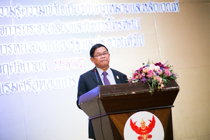 1-@suphanburi-0019.jpg