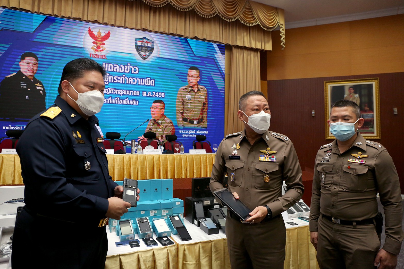 จับกุมวิทยุคมนาคม_๒๒๐๒๒๒_0.jpg
