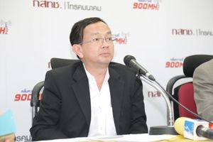 Q & A for 900MHz Spectrum Auction 