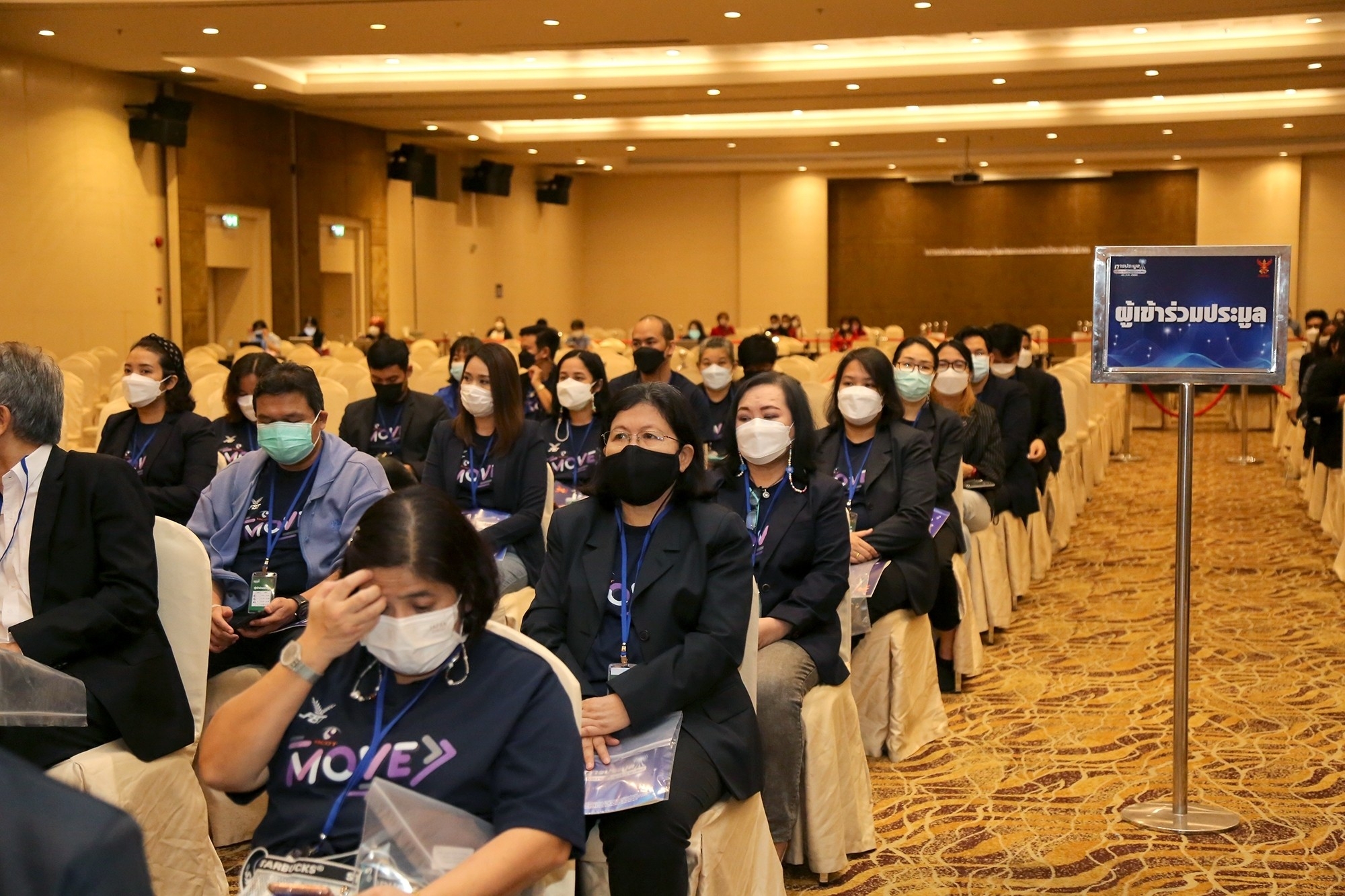 ประมูลFM_๒๒๐๒๒๒_7.jpg