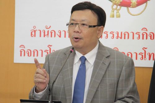 สำนักงาน กสทช. พร้อมแจกคูปองรอบ 4 อีก 6.33 แสนฉบับใน 5 จังหวัด 28 ม.ค. 58 นี้ และแจ้งประชาชนที่อยู่ในพื้นที่แจกคูปองรอบ 1, 2, 3 แต่ยังไม่ได้รับคูปองให้รีบติดต่อไปรษณีย์ในเขตพื้นที่ ซึ่งเปิดช่องพิเศษให้รับคูปองได้ พร้อมเชิญชวนประชาชนให้รีบนำคูปองมาแลกก่อนคูปองหมดอายุ