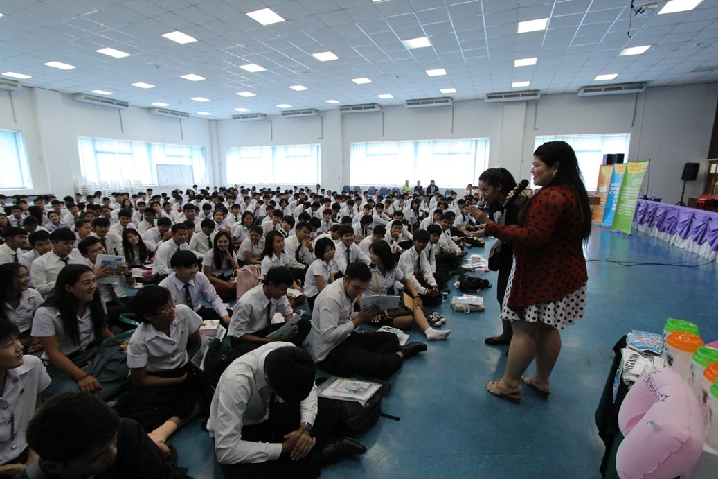 พาราดิโซ10.jpg