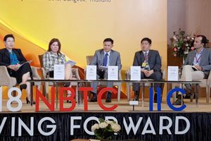 การประชุมเชิงวิชาการระดับนานาชาติ 