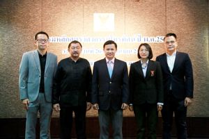 สำนักงาน กสทช. จัดอบรม “หลักสูตรวิศวกรรมโทรทัศน์ ปี พ.ศ. 2561" 