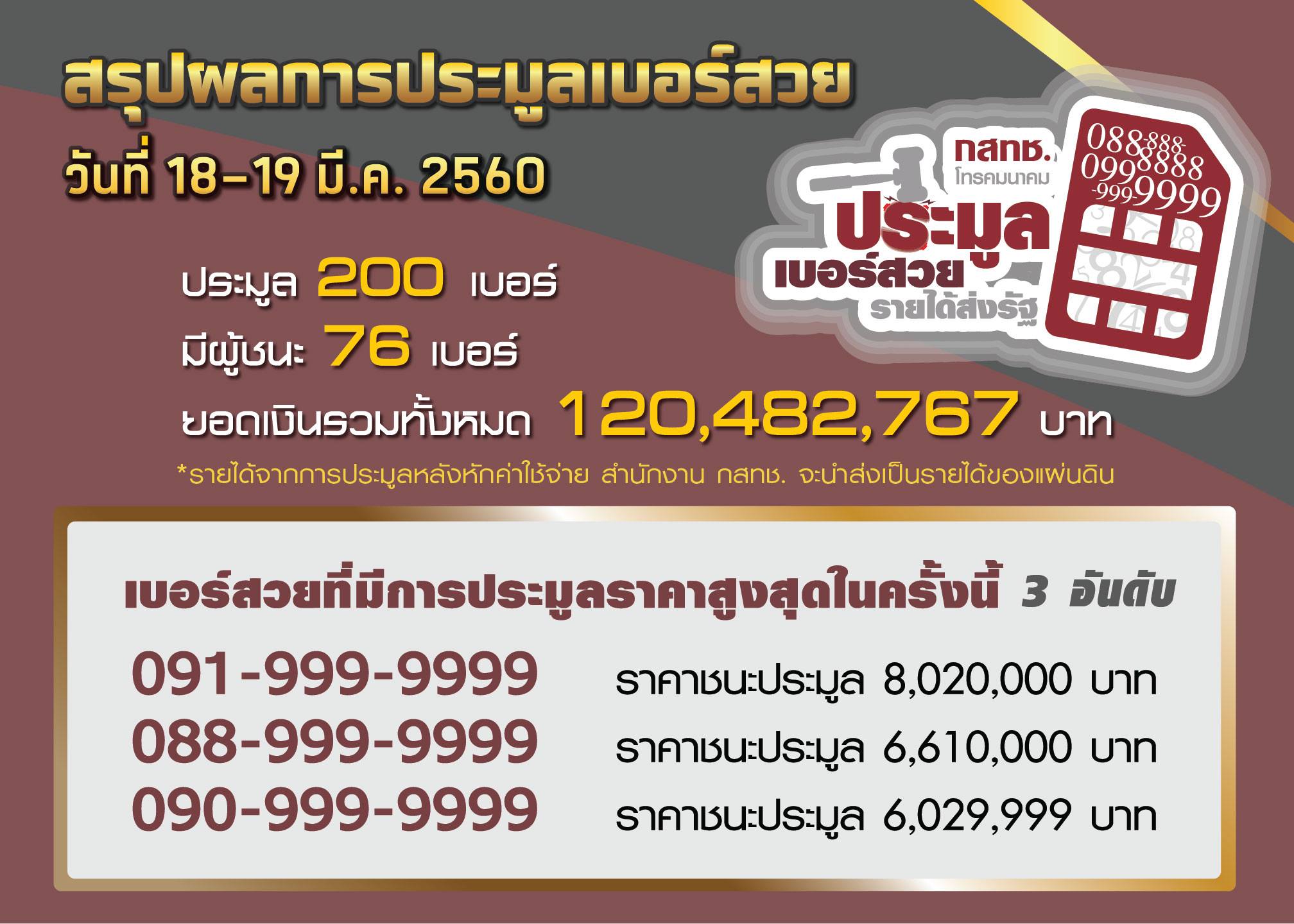 17389011_10210923387134033_2558097465785356060_o.jpg