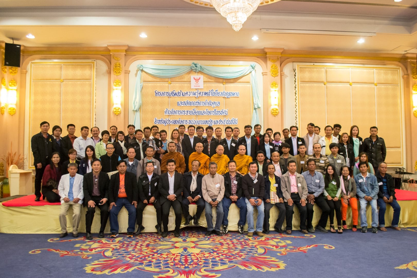 NBTC-(37-of-2)-(Large).jpg
