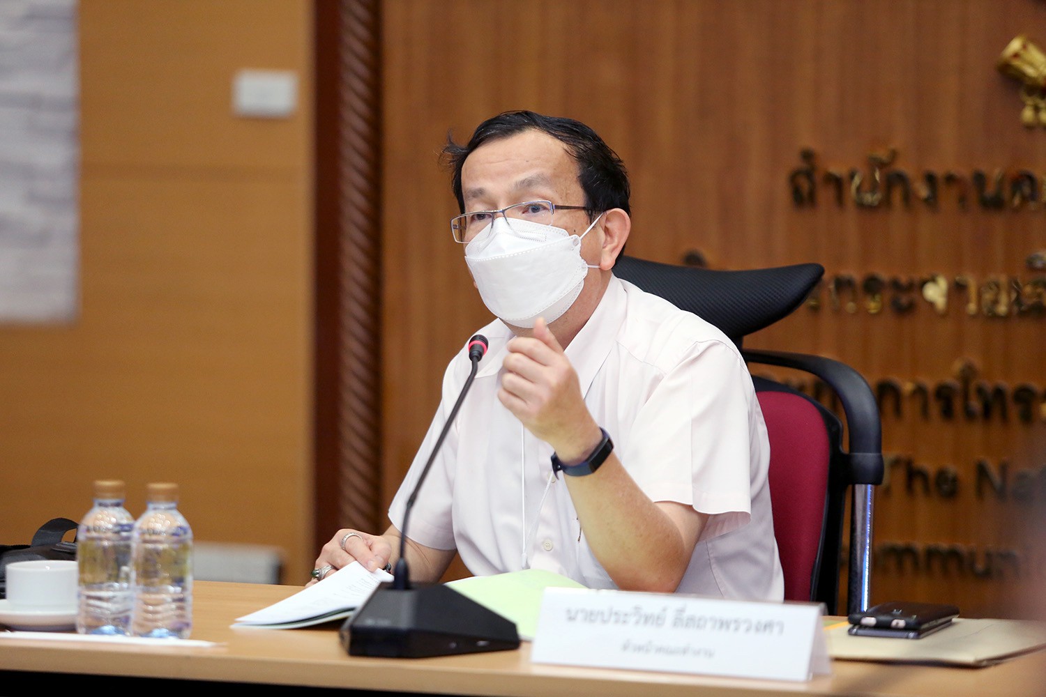 LINE_ALBUM_190765-ประชุมพหุภาคี2_๒๒๐๗๒๐.jpg
