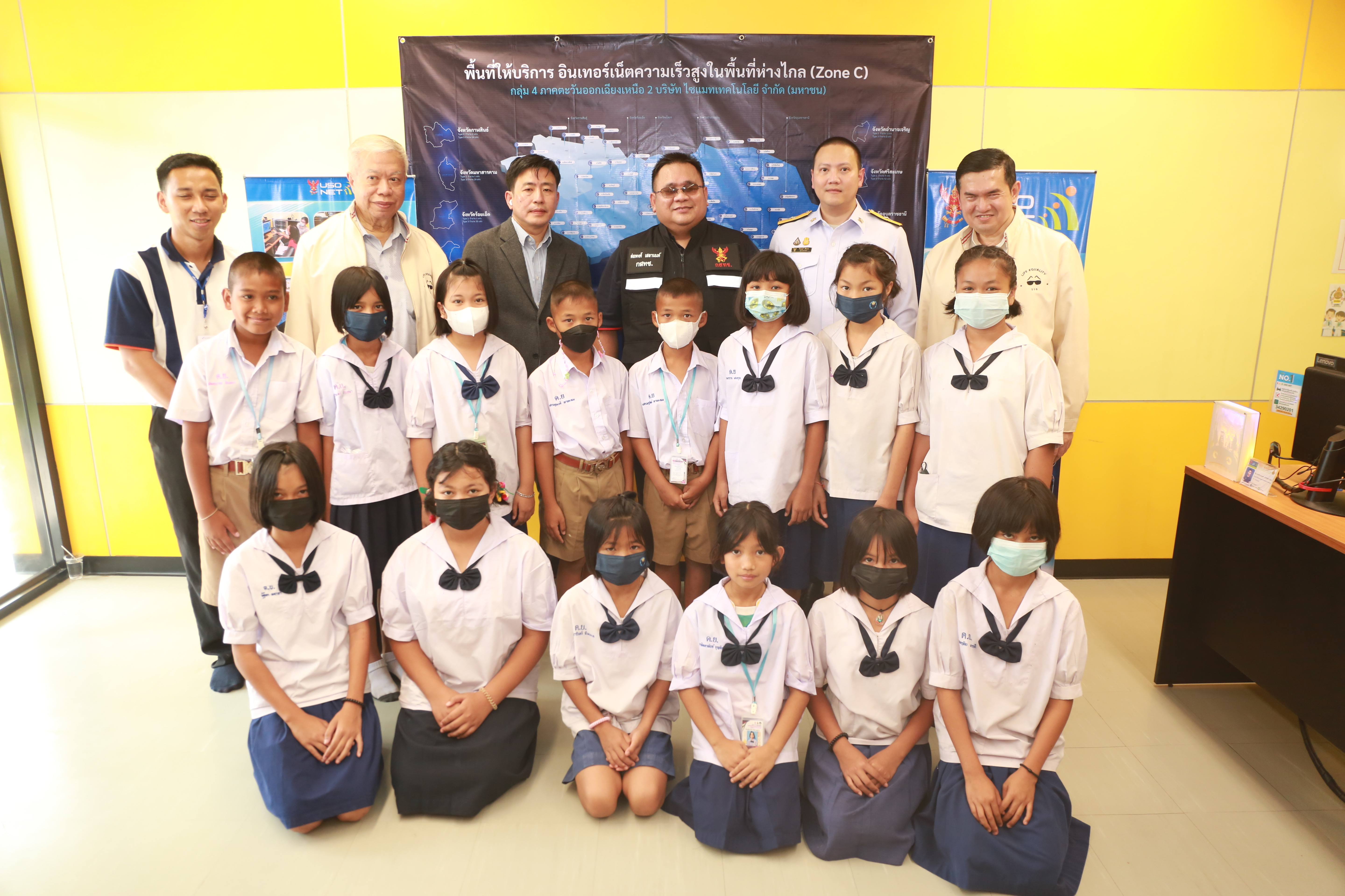 S__20144164.jpg