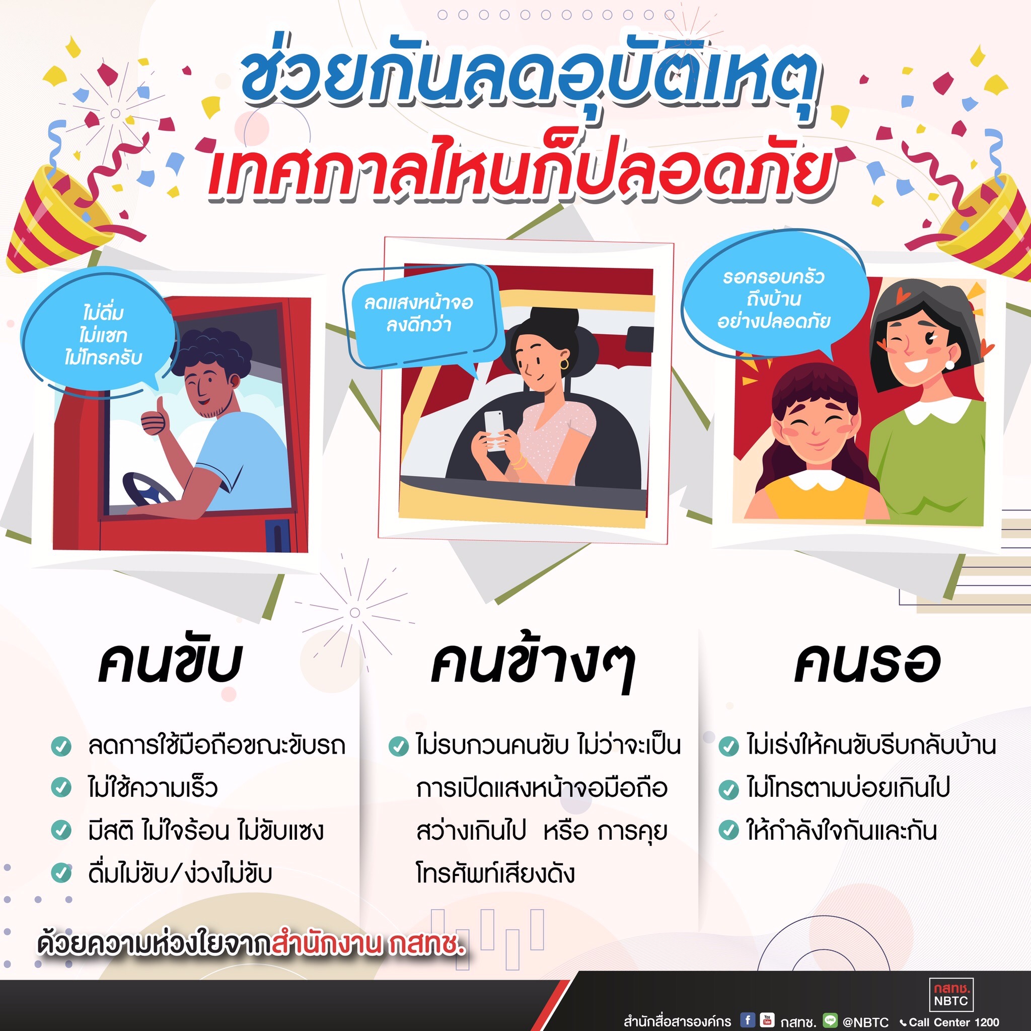 S__50241775.jpg