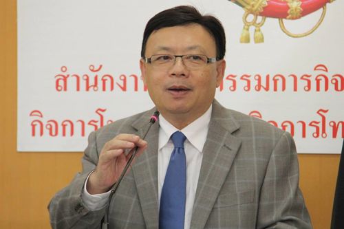 สำนักงาน กสทช. เตรียมนำความเห็นกระทรวงการคลังกรณีการผ่อนผันหรือขยายเวลาการชำระเงินค่าประมูลทีวีดิจิตอลงวดที่ 2 ให้ที่ประชุม กสทช. พิจารณาในวันที่ 22 เม.ย. นี้