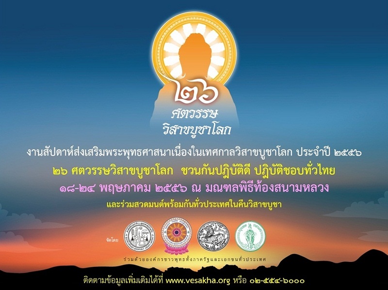 file2.jpg