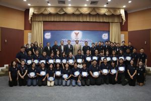 พิธีมอบประกาศนียบัตรโครงการจิตอาสาเพื่อสังคม NBTC Volunteers รุ่นที่ 4