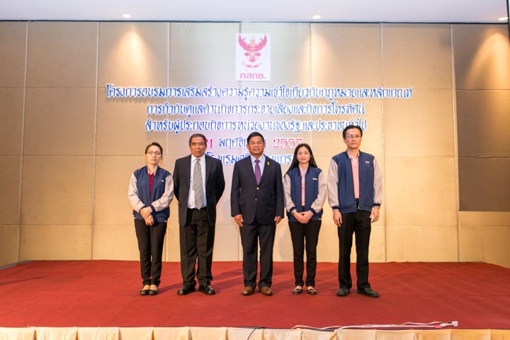 3-@suphanburi-0027.jpg