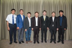 การประชุมหารือแนวทางการป้องกันการรบกวนคลื่นความถี่ต่อระบบอาณัติสัญญาณของรถไฟฟ้าอย่างบูรณาการ  