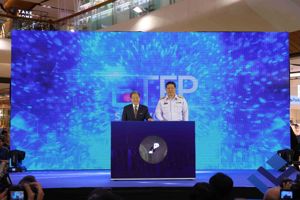 BTFP Showcase by NBTC กทปส. เชื่อมศักยภาพผลงานวิจัยไทย สู่การพัฒนาประเทศ