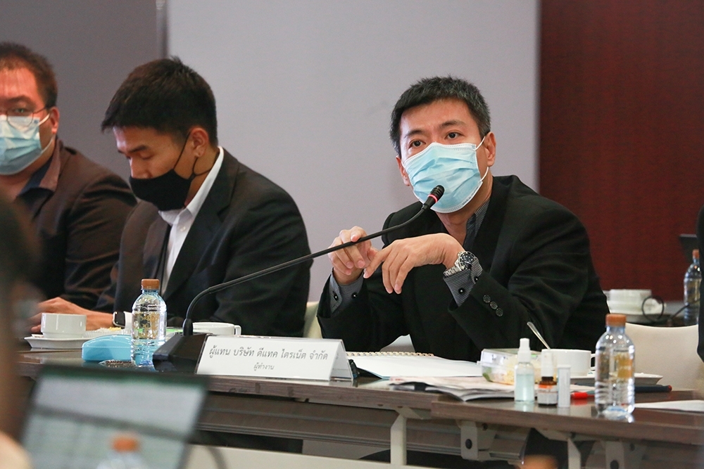 LINE_ALBUM_060765-ประชุมพหุภาคี1_๒๒๐๗๐๗_2.jpg