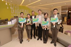 สำนักงาน กสทช. ลงพื้นที่ตรวจสอบการลงทะเบียนแบบอัตลักษณ์