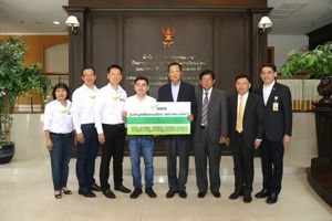 บริษัท แอดวานซ์ ไวร์เลส เน็ทเวอร์ค จำกัด ชำระเงินประมูลคลื่นความถี่สำหรับกิจการโทรคมนาคมย่าน 1800 MHz งวดที่3