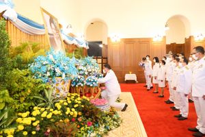 สำนักงาน กสทช. ลงนามถวายพระพรชัยมงคล เนื่องในโอกาสวันเฉลิมพระชนมพรรษาสมเด็จพระนางเจ้าสิริกิติ์ พระบรมราชินีนาถ พระบรมราชชนนีพันปีหลวง