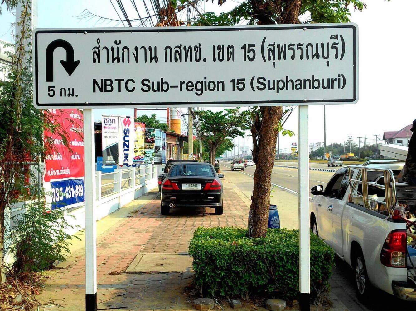 135.jpg