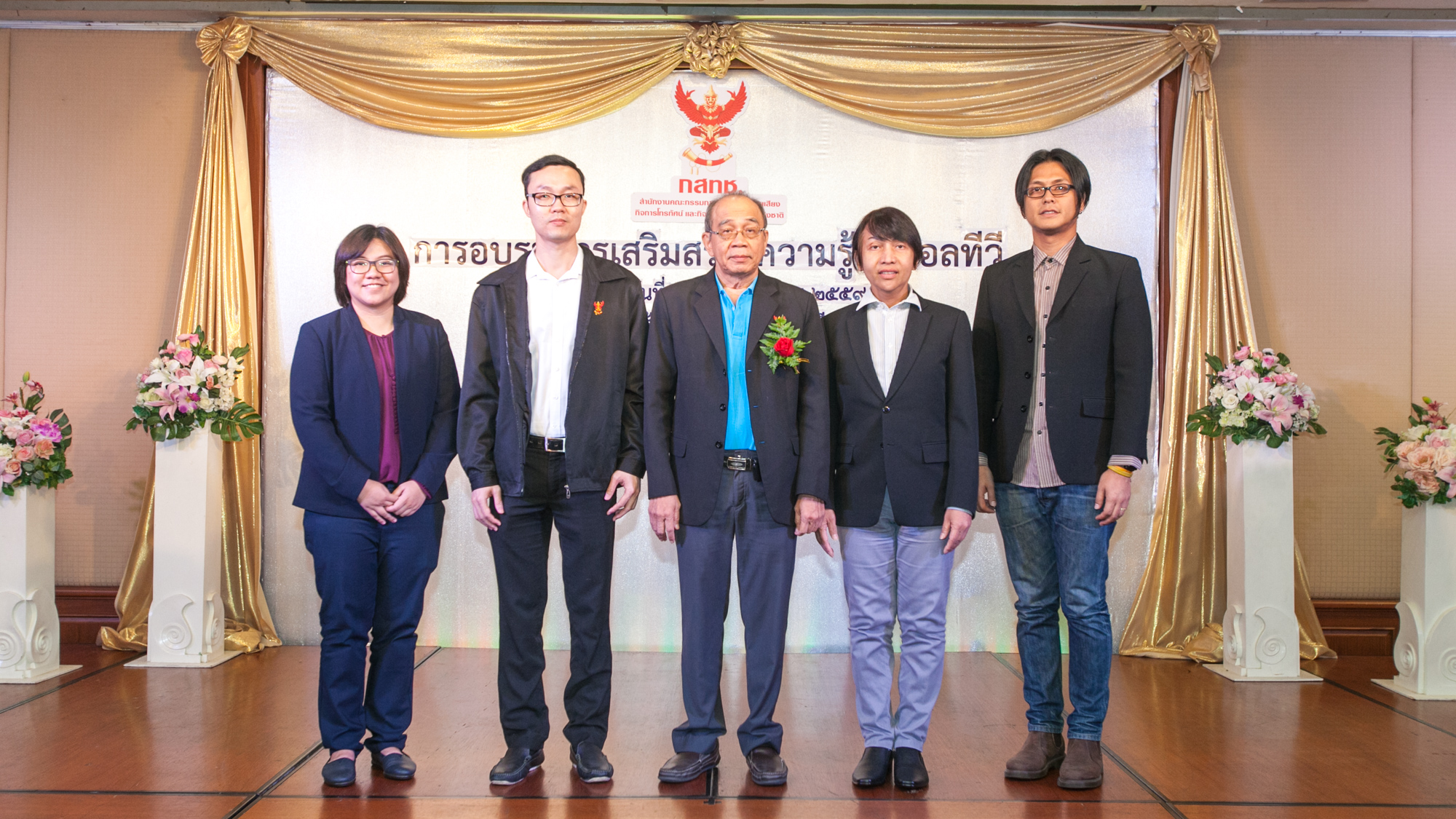 2-(1).jpg