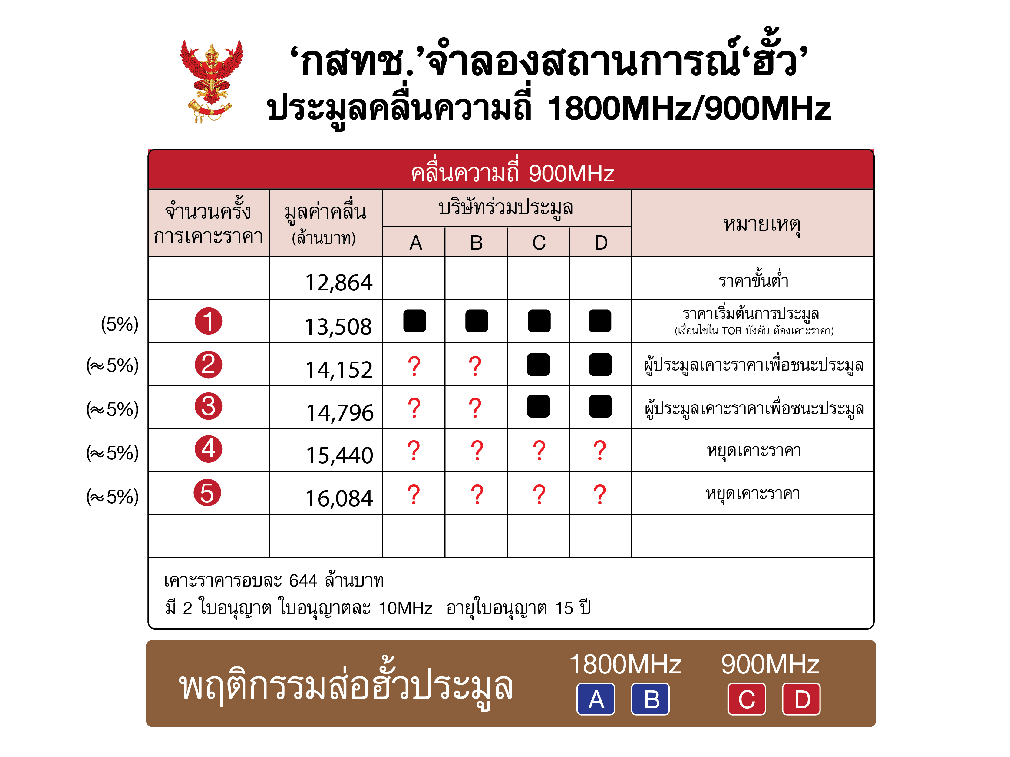 AW02-4.jpg