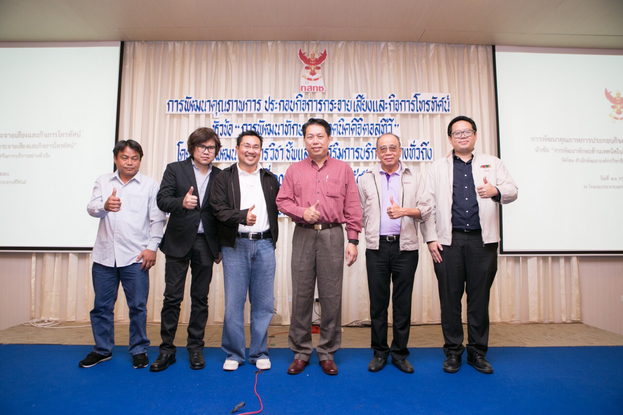 S__6504910-(1).jpg