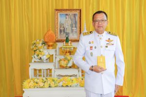 พิธีรับพระราชทานปฏิทินหลวง พุทธศักราช 2567