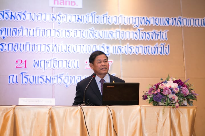 2-@suphanburi-0032.jpg