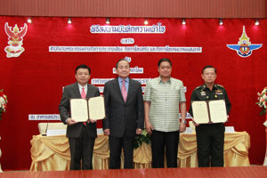 สำนักงาน กสทช.จัดพิธีลงนามบันทึกความเข้าใจ (MOU) ระหว่าง สำนักงานคณะกรรมการกิจการกระจายเสียง กิจการโทรทัศน์ และกิจการโทรคมนาคมแห่งชาติ กับ กระทรวงกลาโหม