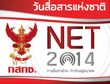 BN-S_4-1.png