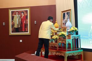 การอบรมโครงการเสริมสร้างอุดมการณ์ความรักชาติ รักสถาบัน 